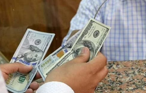 Daily spot reference to determine dollar-taka exchange rates