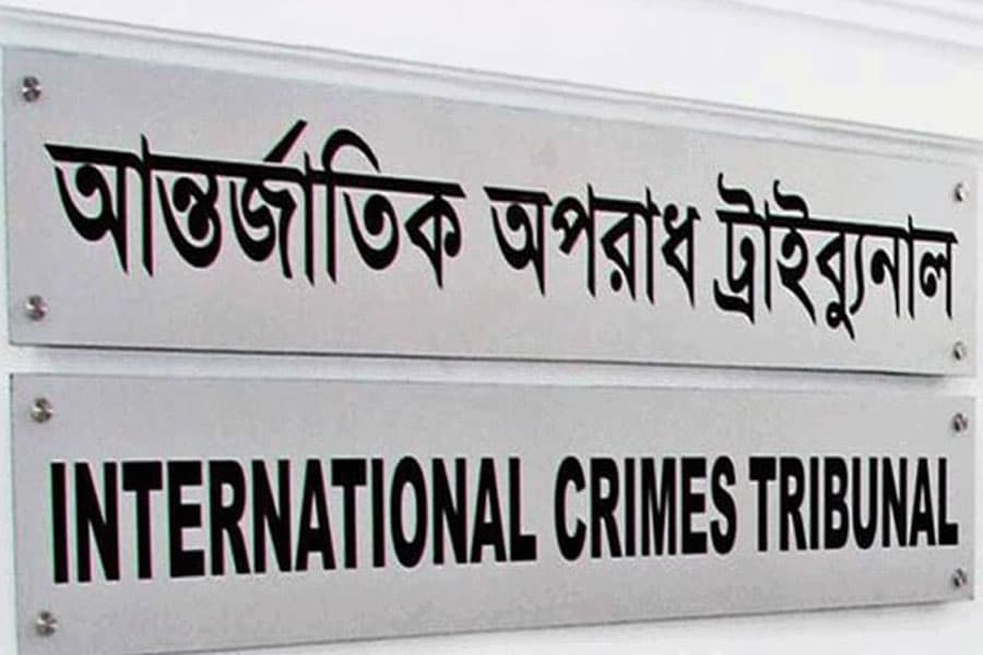 ICT gets four more prosecutors