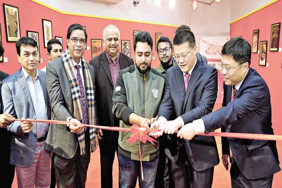 23rd Dhaka Int'l Film Festival begins