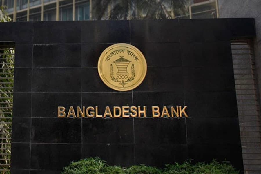BB likely to unveil MPS for 2nd half of FY25 at end of January