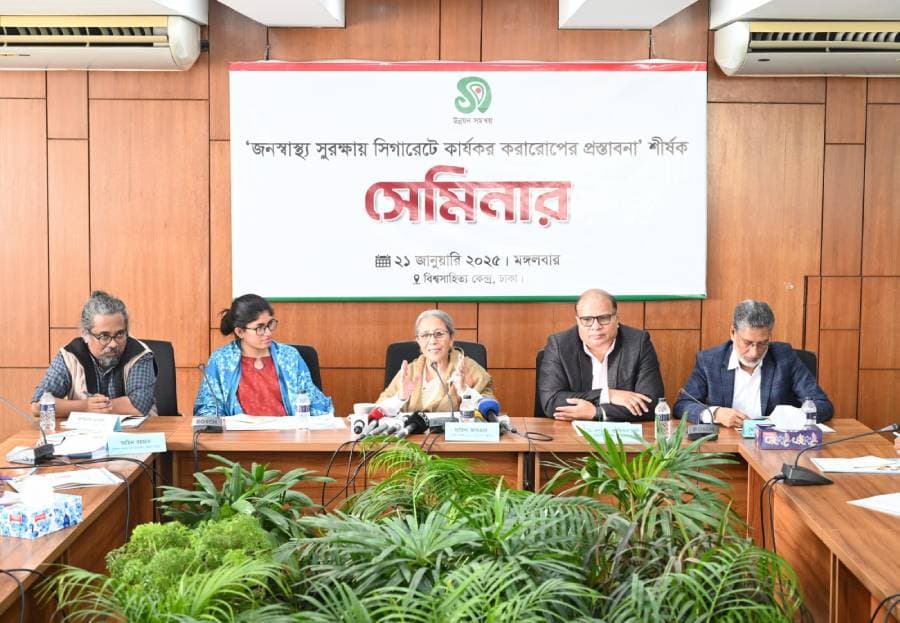 Taxation is not only method to stop tobacco consumption: Farida
