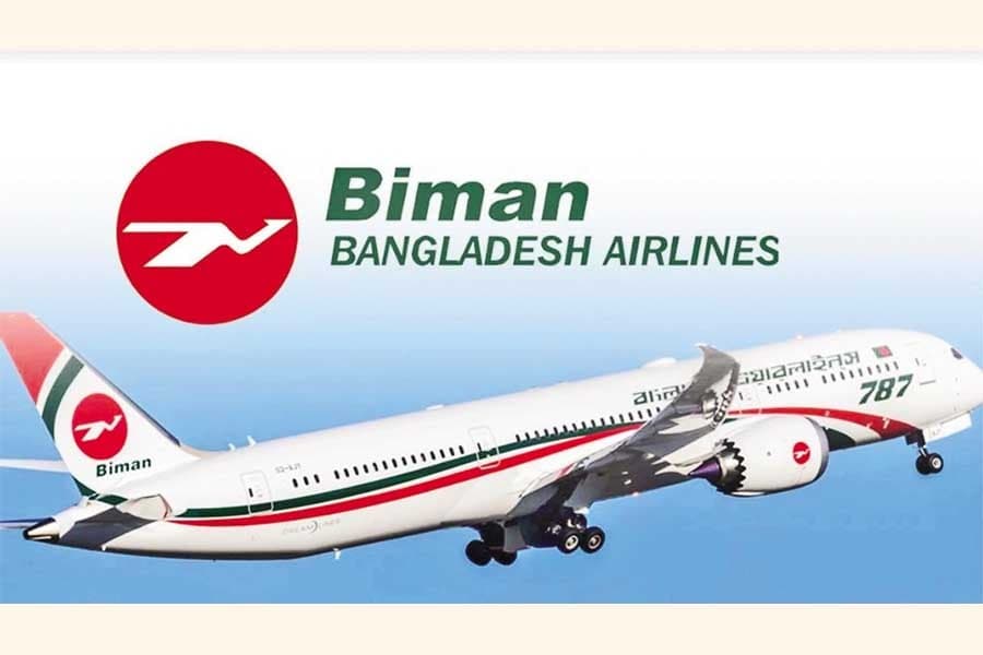Biman building ground-handling capacity