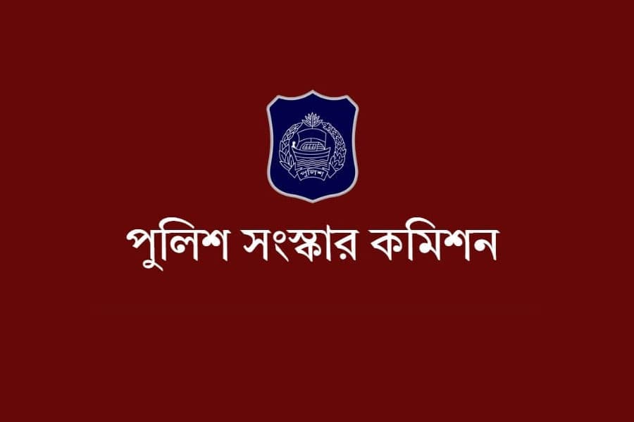 PRC for forming all-party committee to make police corruption-free