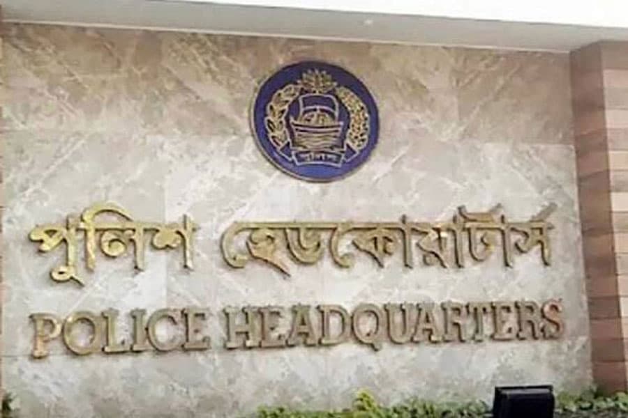 Dismissed police personnel urged not to block roads