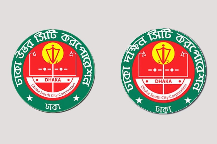 Taskforce for unifying Dhaka's two city corps