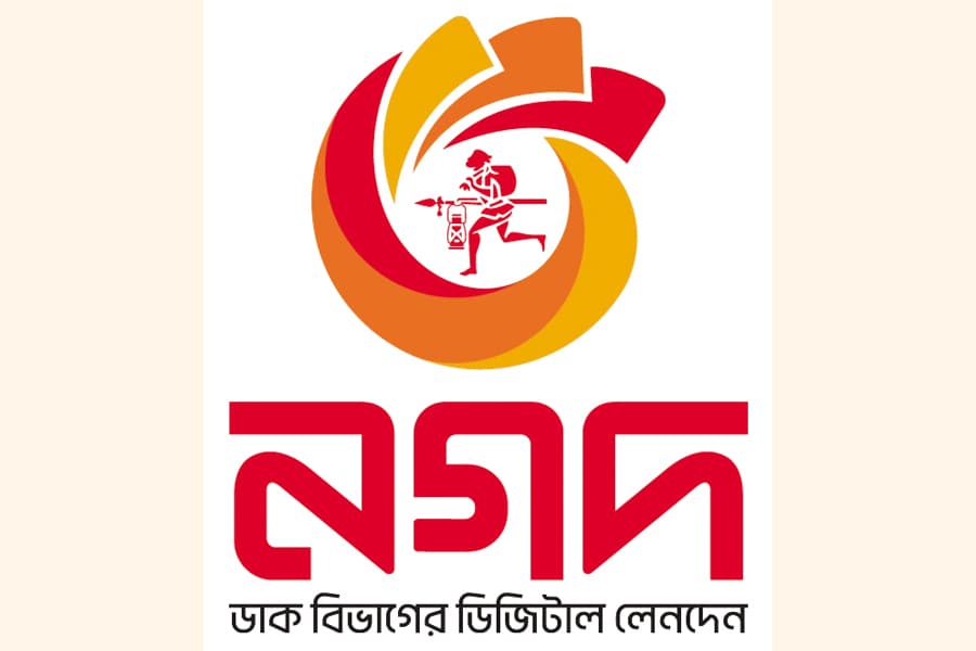 BB sues Nagad on fraud charges