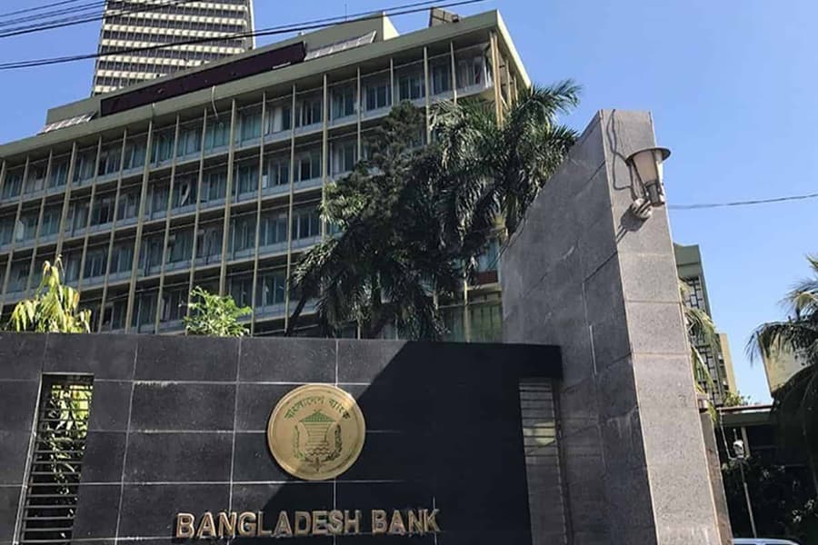 Promoting corporate good governance in the financial sector