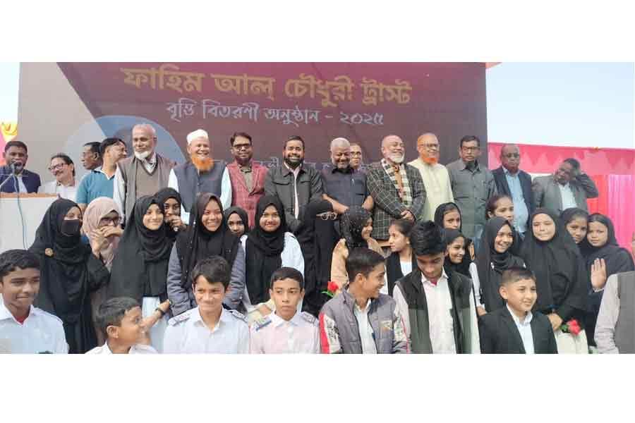 600 students get scholarships from Fahim Al Chowdhury Trust