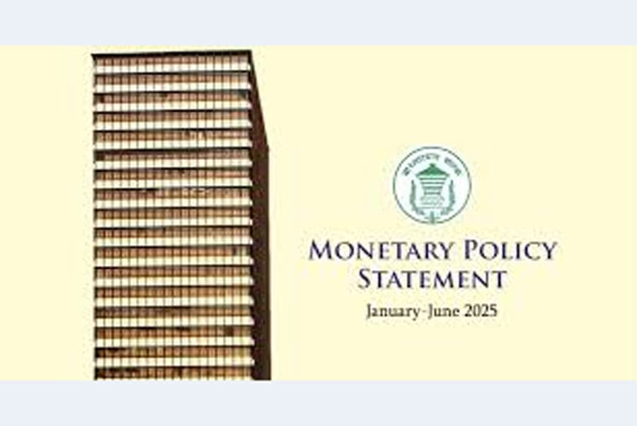 Monetary Policy: Private sector unhappy with lower credit flow target