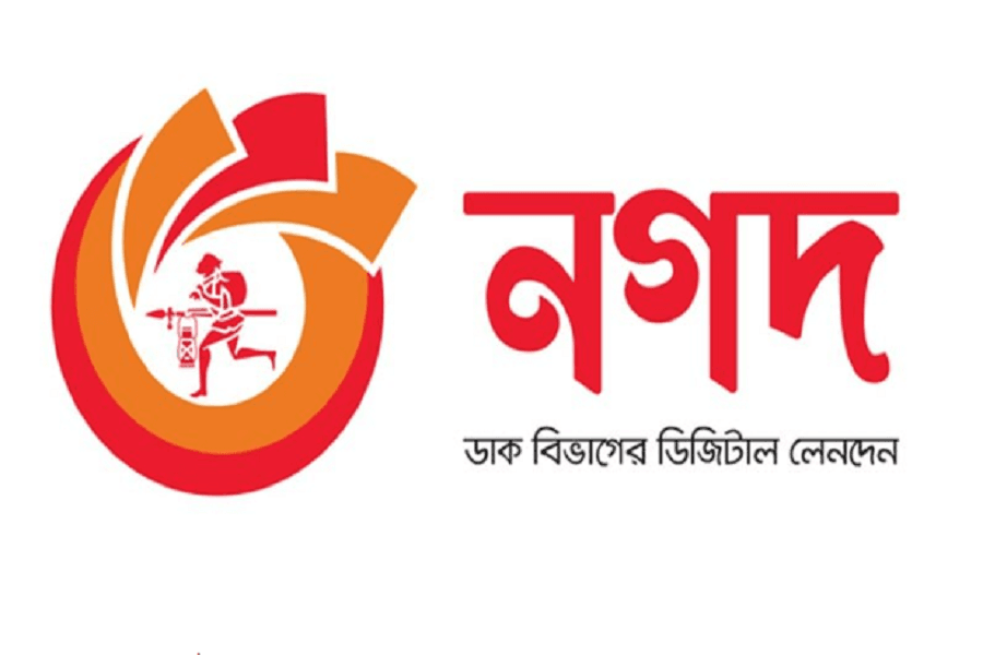 নগদের ২৩০০ কোটি টাকার দুর্নীতির প্রমাণ