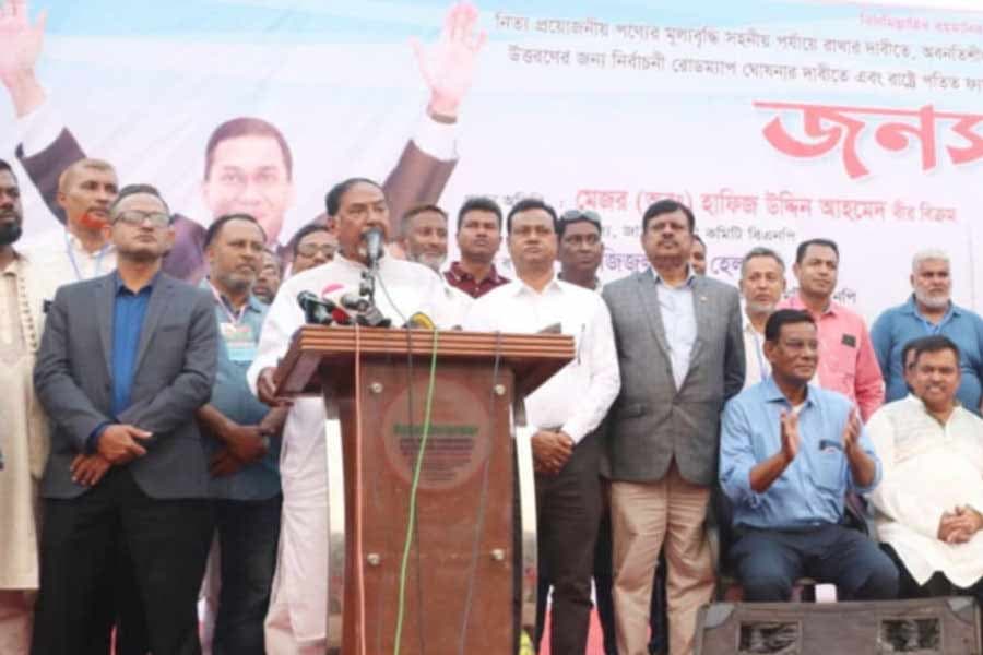 Only elected govt can bring about necessary reforms, says Hafiz Uddin