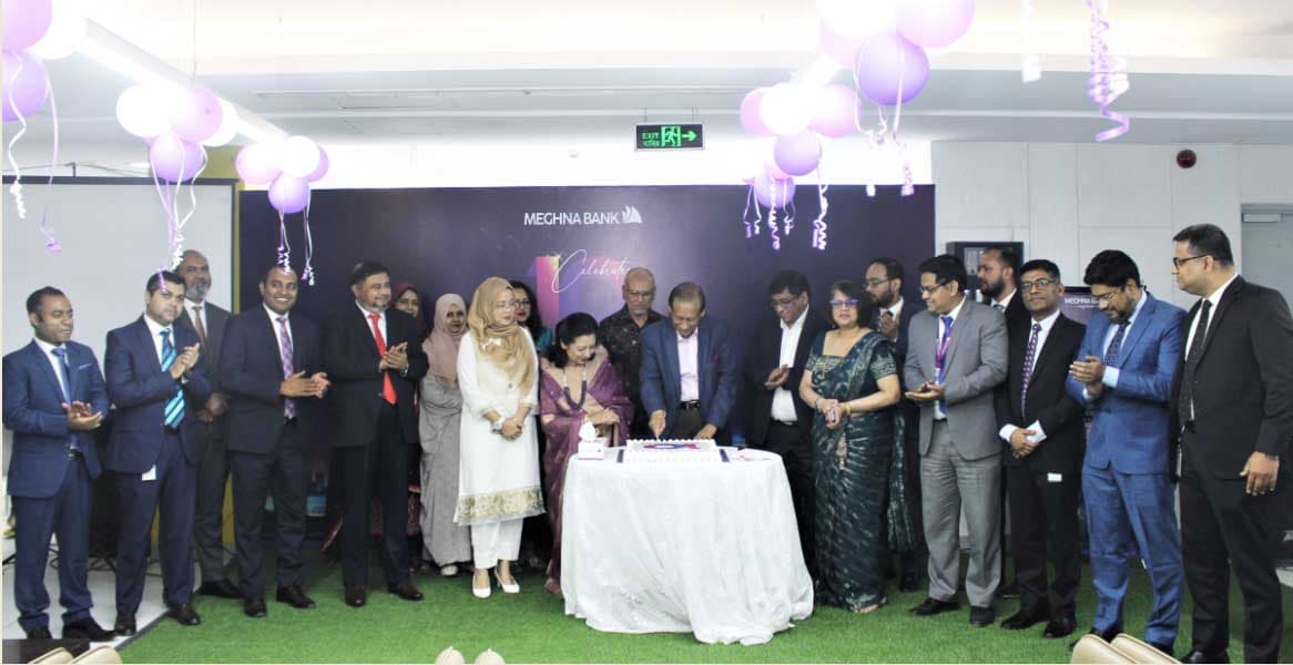 Meghna Bank celebrated its 10th anniversary