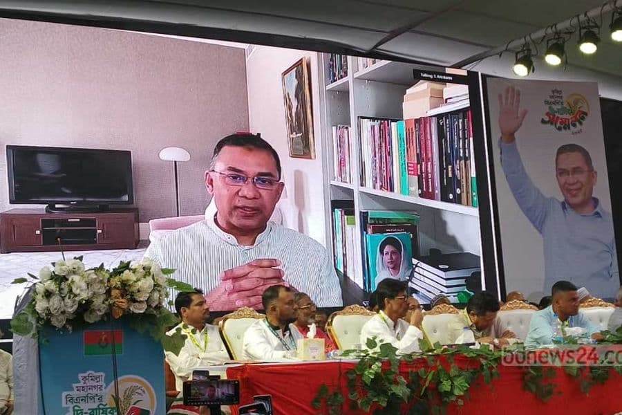 Tarique blames some govt figures for instability