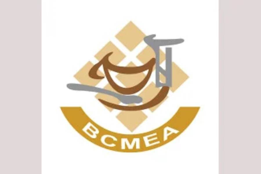 BCMEA elects its new office bearers for 2025-26 term