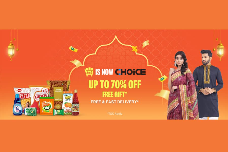 Daraz Bangladesh introduces 'Choice', a smarter, more rewarding shopping experience
