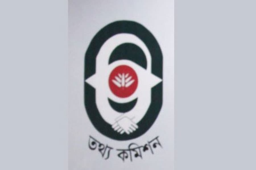 Information commission needs independence