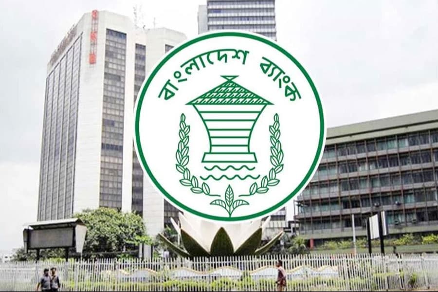 After paying ACU’s bills, Bangladesh’s reserve drops below $20b