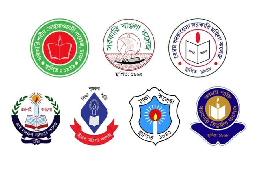 Seven colleges to turn into a university with proposed name ‘Dhaka Central University’