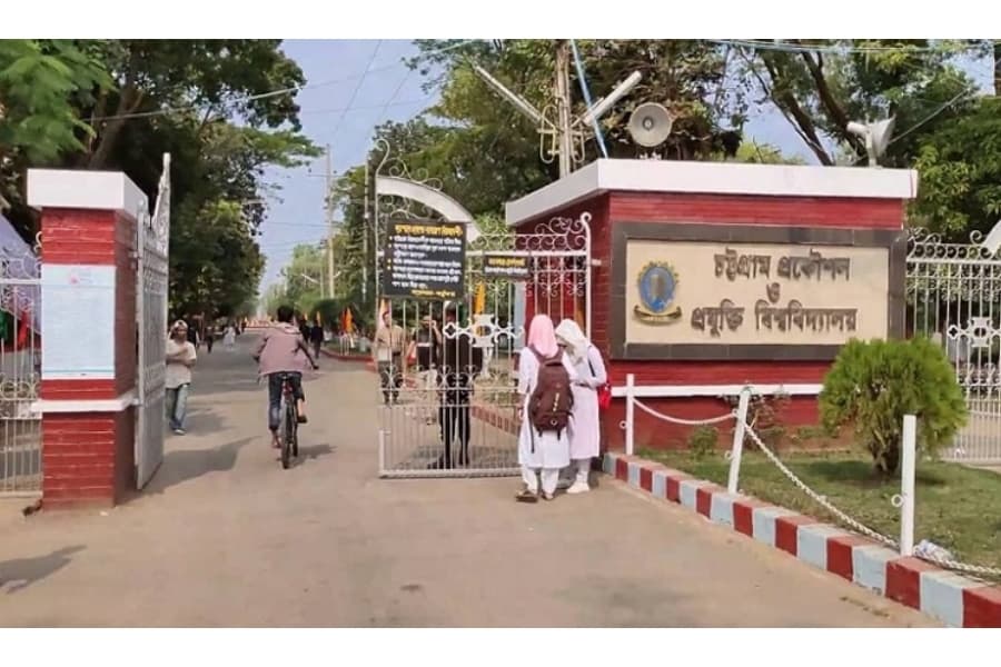 CUET suspends 19 students involved with Chhatra League for disciplinary violations