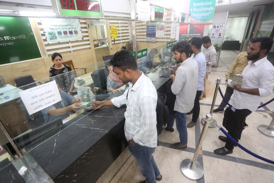 A paradigm shift in banking