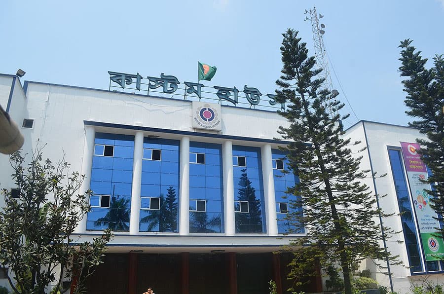 Ctg customs revenue up 11pc in eight months of FY25
