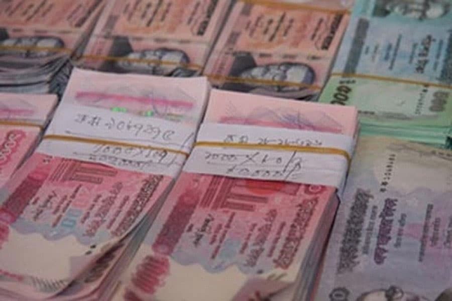Black money whitening being blocked or toughened