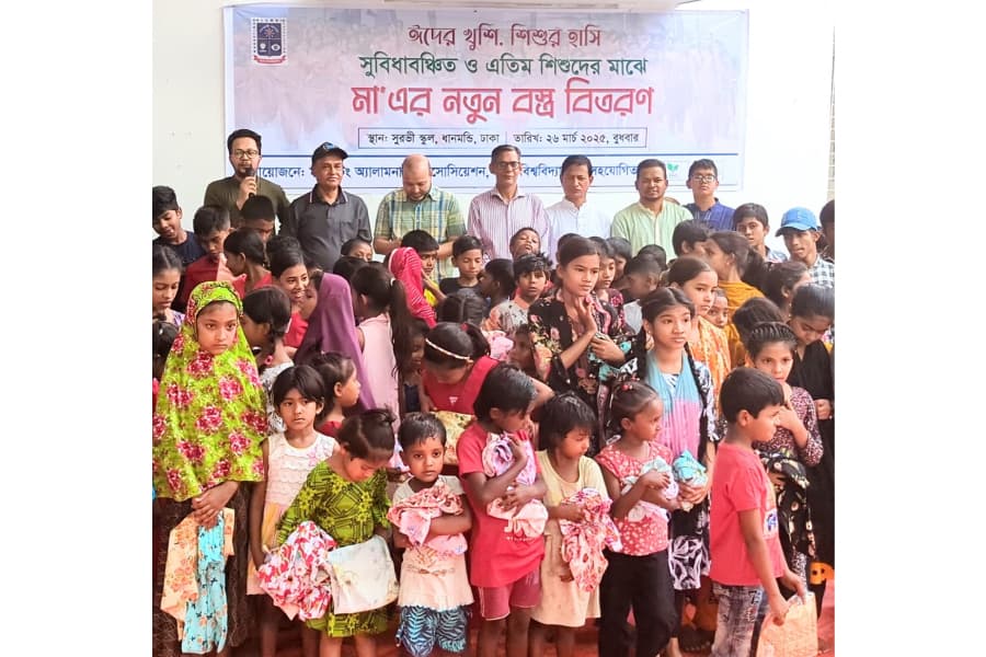 Volunteers for Environment brings Eid joy to underprivileged children in Dhaka