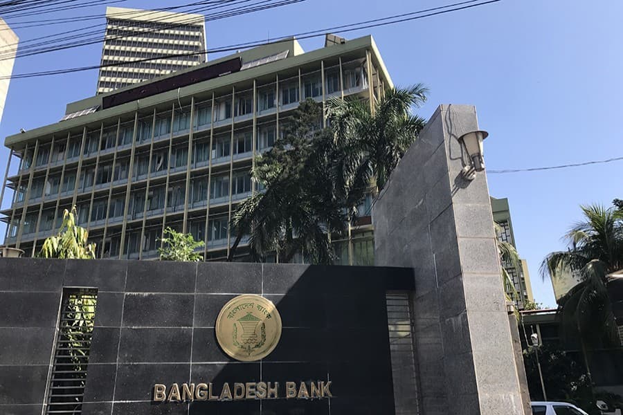 Central bank's intervention sought