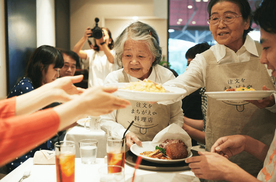 'Restaurant of Mistaken Orders': Where you may not get the food you ordered