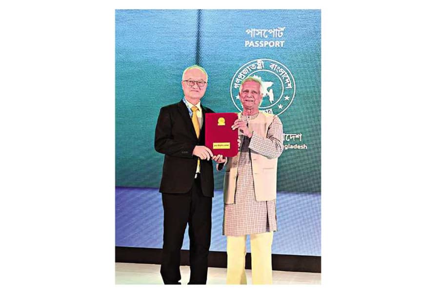 Invest in Bangladesh, do business with a purpose