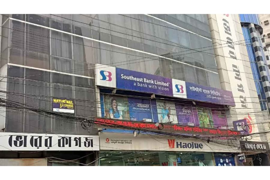 Interim government delists Bhorer Kagoj from official media list