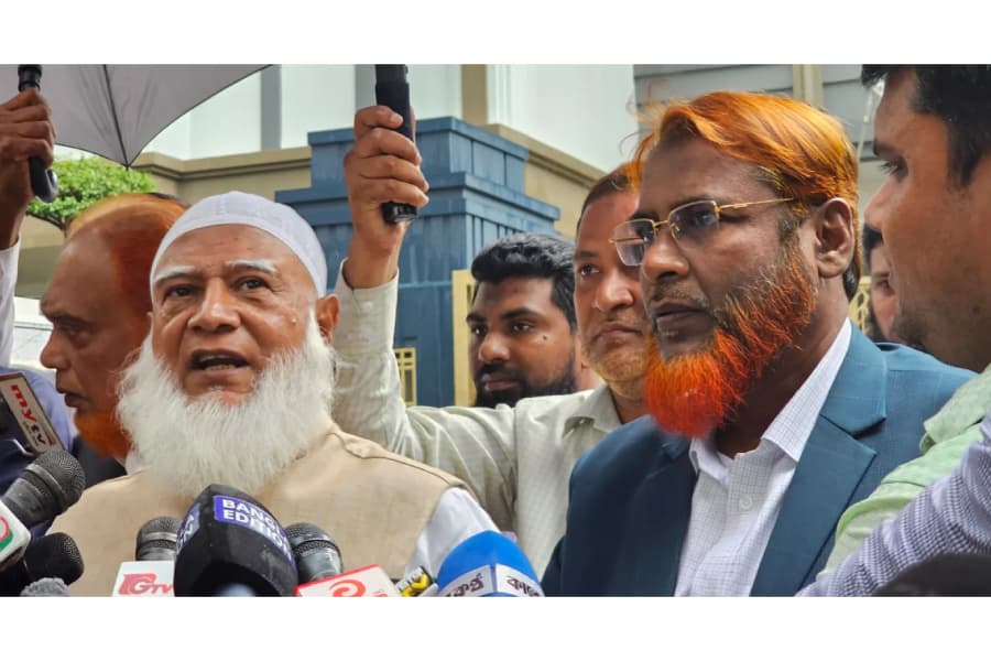 Jamaat wants Dr Yunus' election promise fulfilled