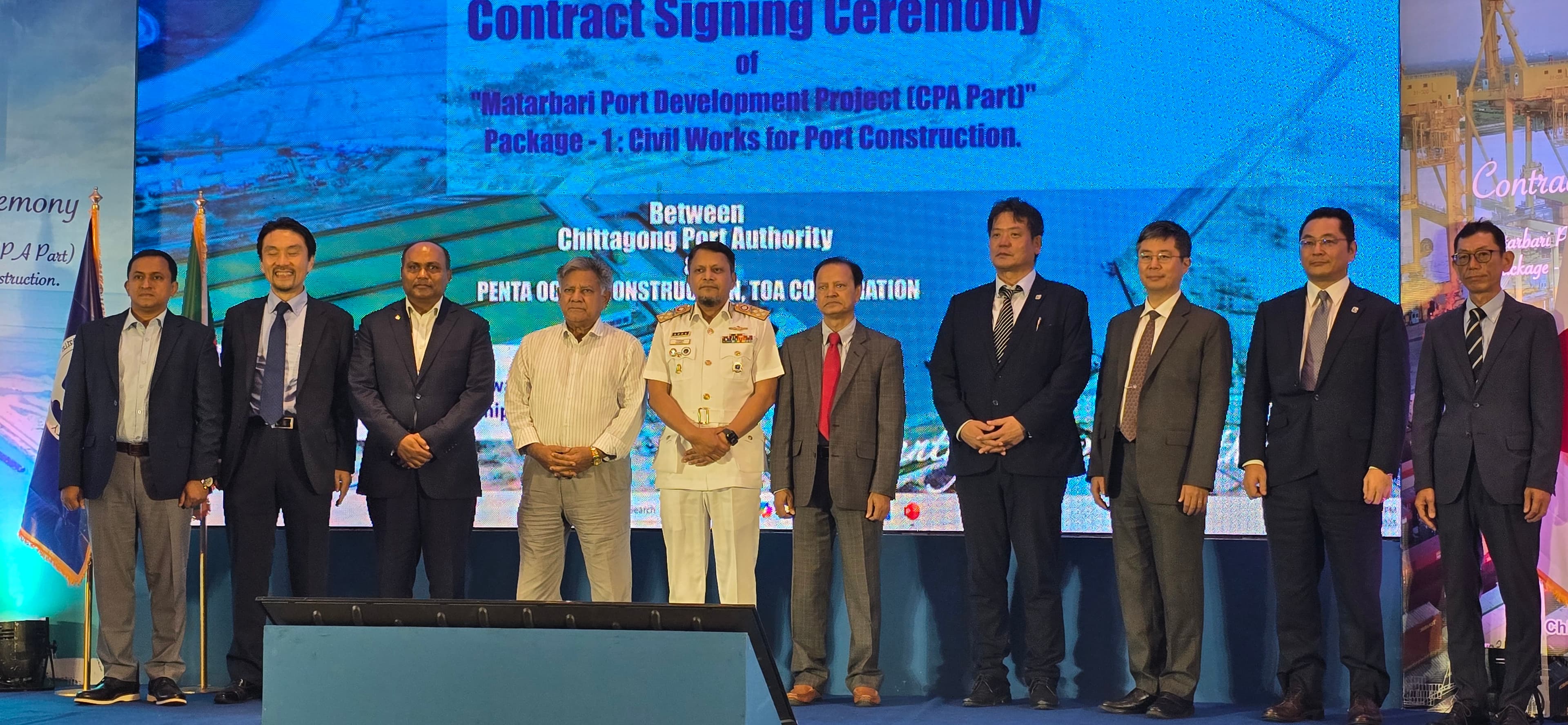 Japanese firms to build Bangladesh's first deep sea port in Matarbari