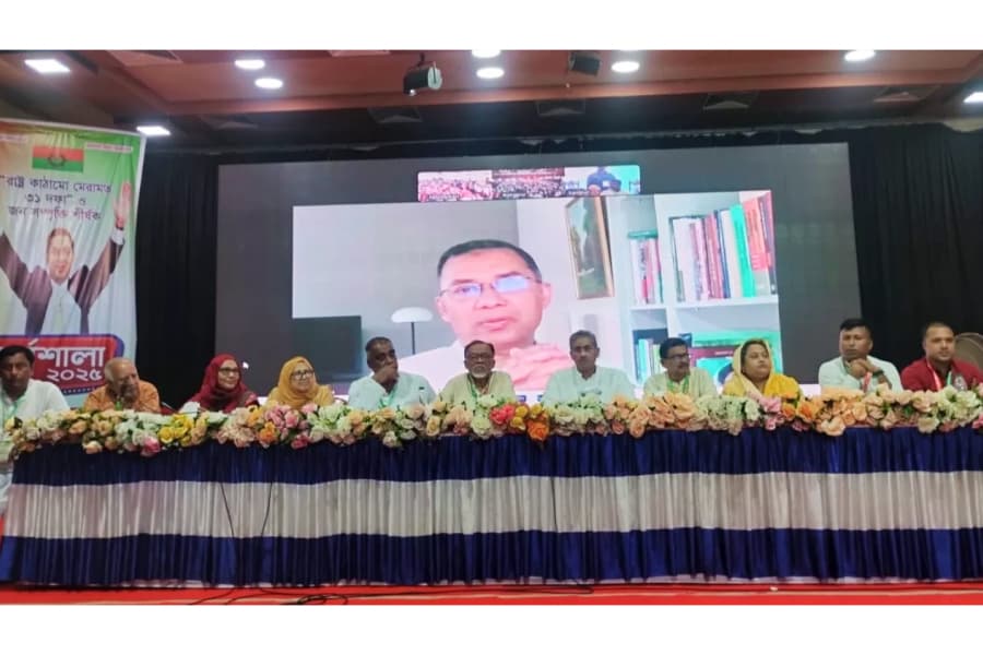 BNP seeks reform, not revenge, through 31-point agenda: Tarique