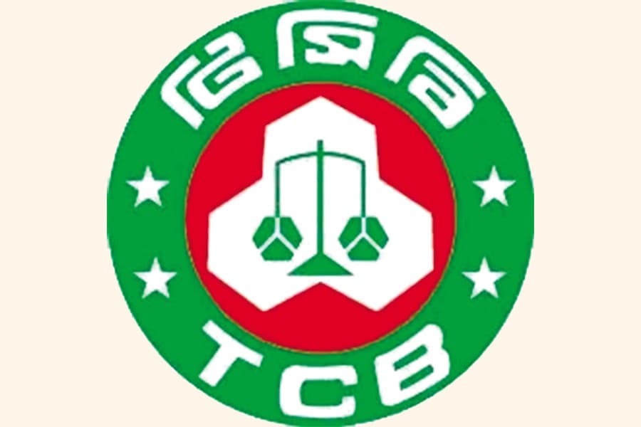 Govt plans TCB reforms to improve distribution of essentials