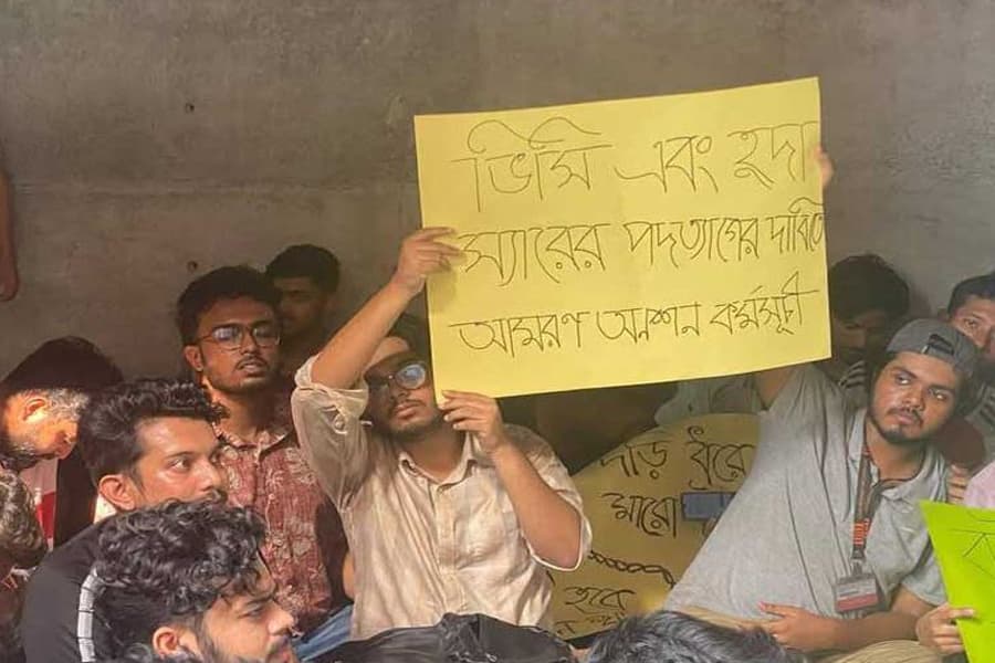 UIU closes indefinitely following VC’s resignation along with 11 department heads