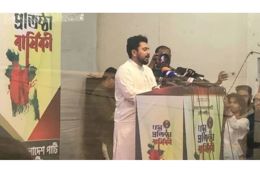 AL’s registration must be cancelled, activities banned: Nahid Islam