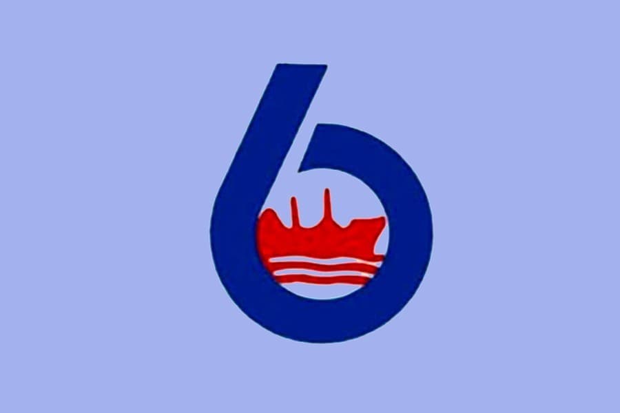 BSC to float tenders soon to buy two bulk carriers