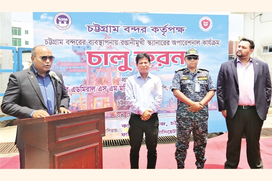 Ctg port resumes export container scanning