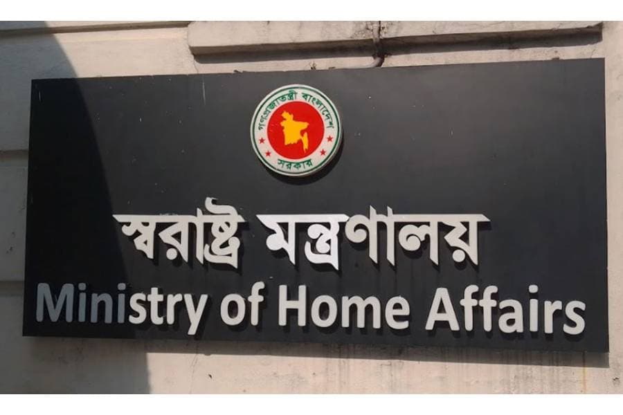 Bangladesh reshuffles six top police positions