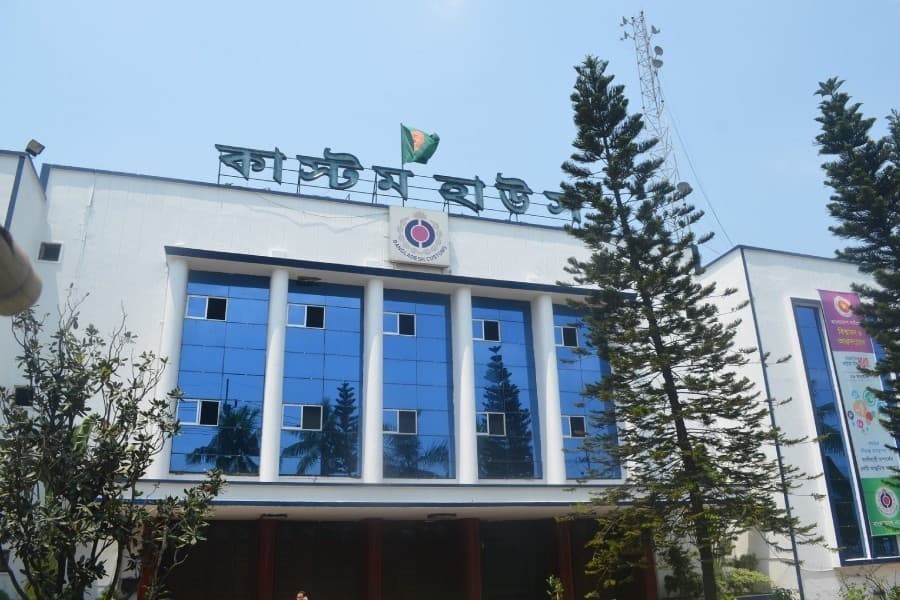 Chattogram customs miss revenue target amid declining imports