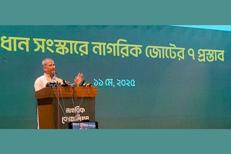 Advisor Asif Nazrul says it may take 2-3 years to draft a new constitution