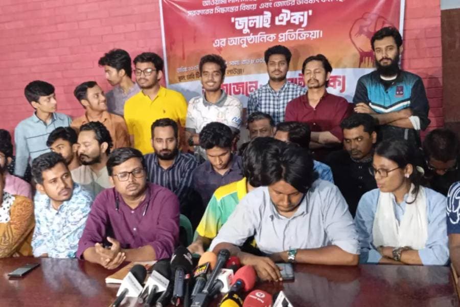 ‘July Unity’ to announce next course of action based on consultations