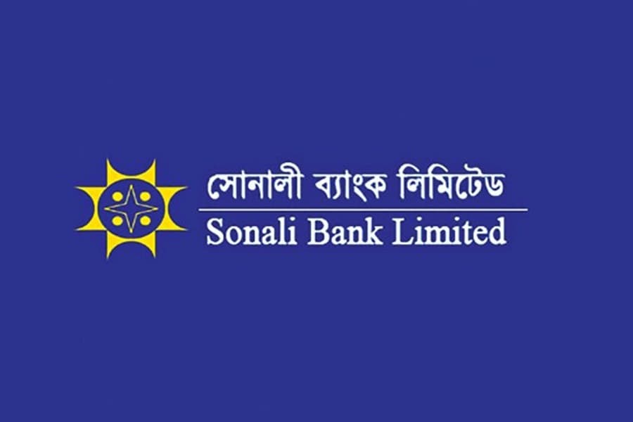 Sonali Bank launches payment switch system