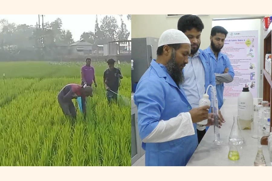 JUST-introduced nano urea to save Tk220b in agri sector