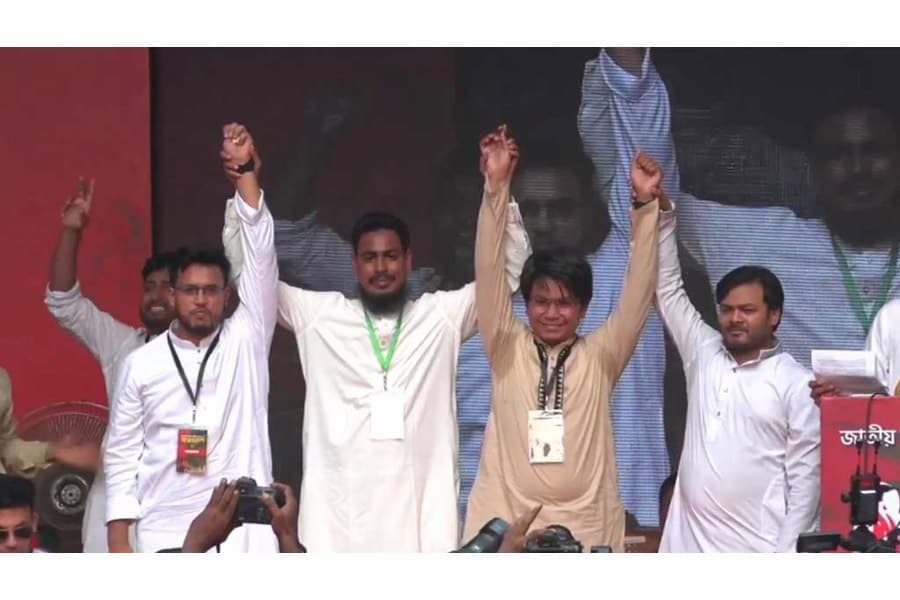 NCP’s youth wing Jatiya Juboshokti announces 131-member convening committee