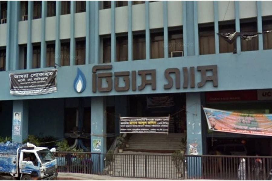 Shahnewaz Parvez appointed as Titas Gas managing director