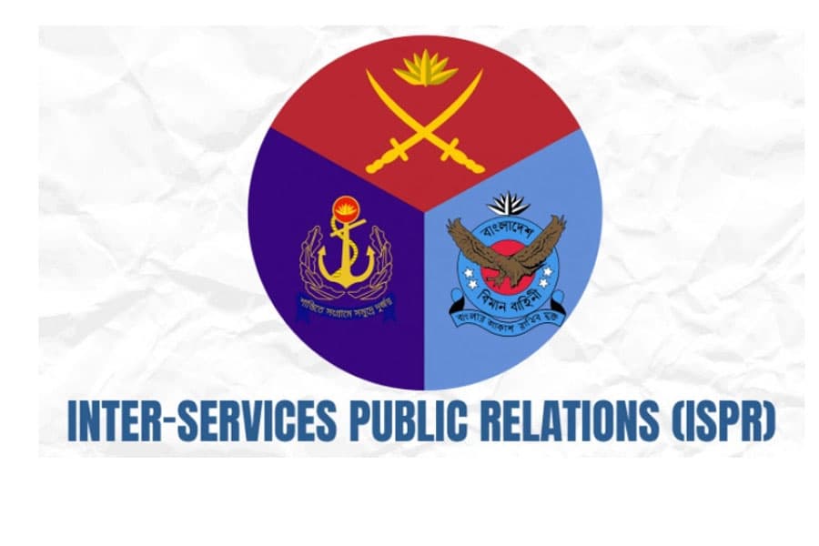 Army discloses list of 626 people sheltered in cantonment after July uprising