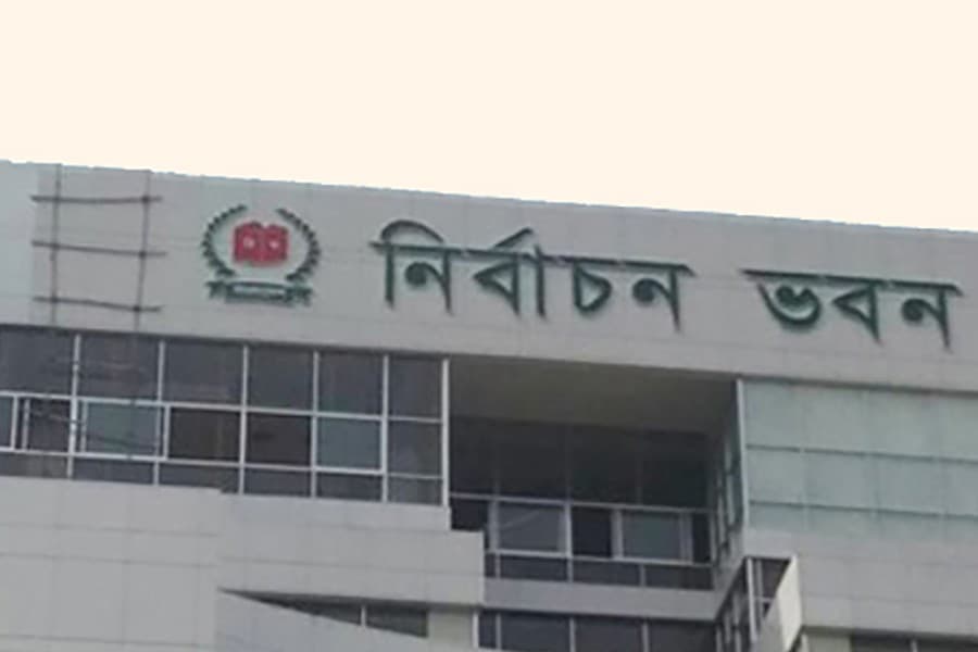 EC to sit with Biplabi Workers Party, Jagpa Wednesday