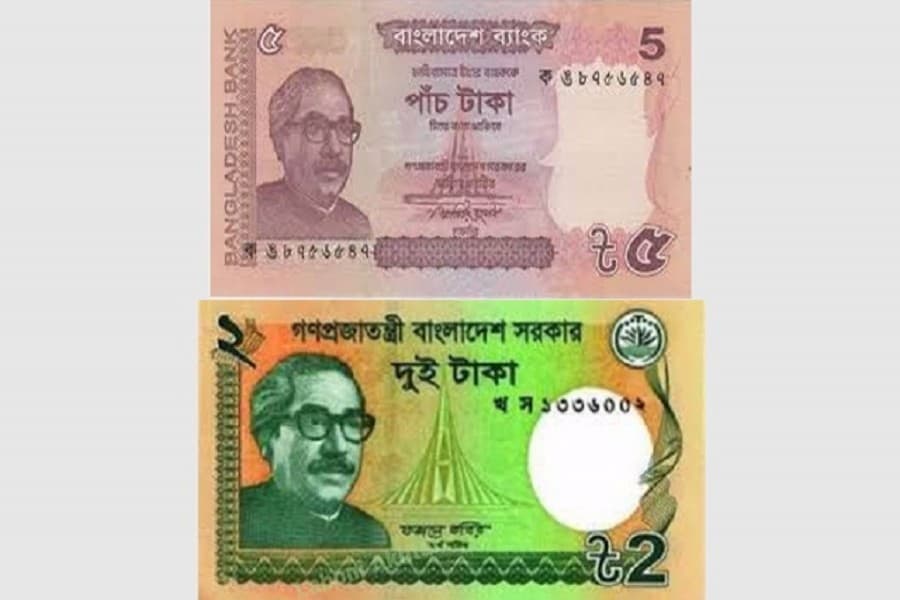 Bangladesh Bank looks to restrict supply of Tk 2 and Tk 5 banknotes